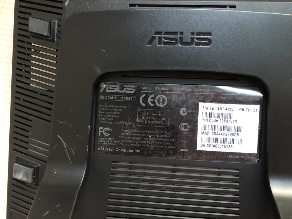 Маршрутизатор Asus RT-N66R Dark Knight Double 450 Mbps