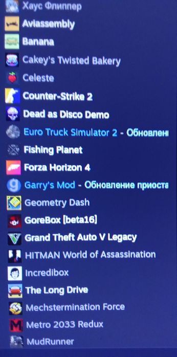 Здаю акаунт в оренду