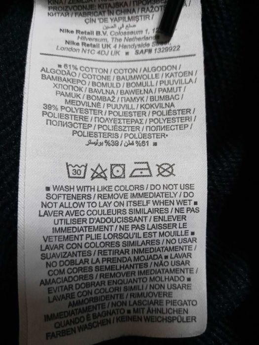 Spodnie dresowe męskie Nike Dri-Fit Taper - M