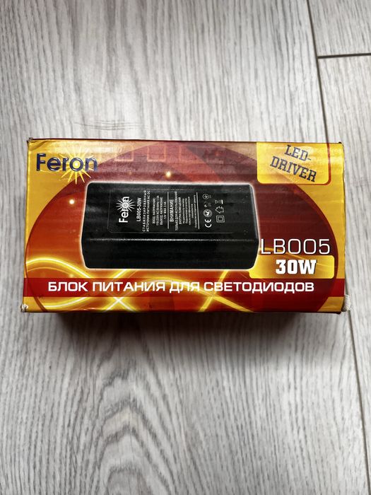 Адаптер блок живлення