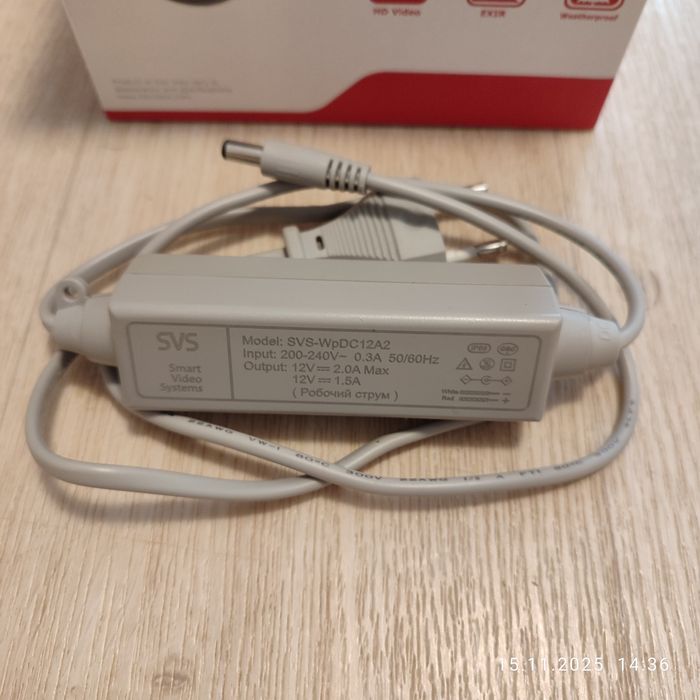 Уличная камера видеонаблюдения Hikvision