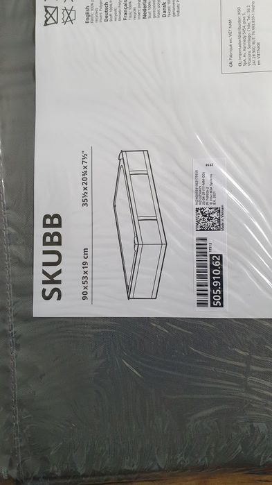 Skubb pojemnik 90x53x19 cm nowy
