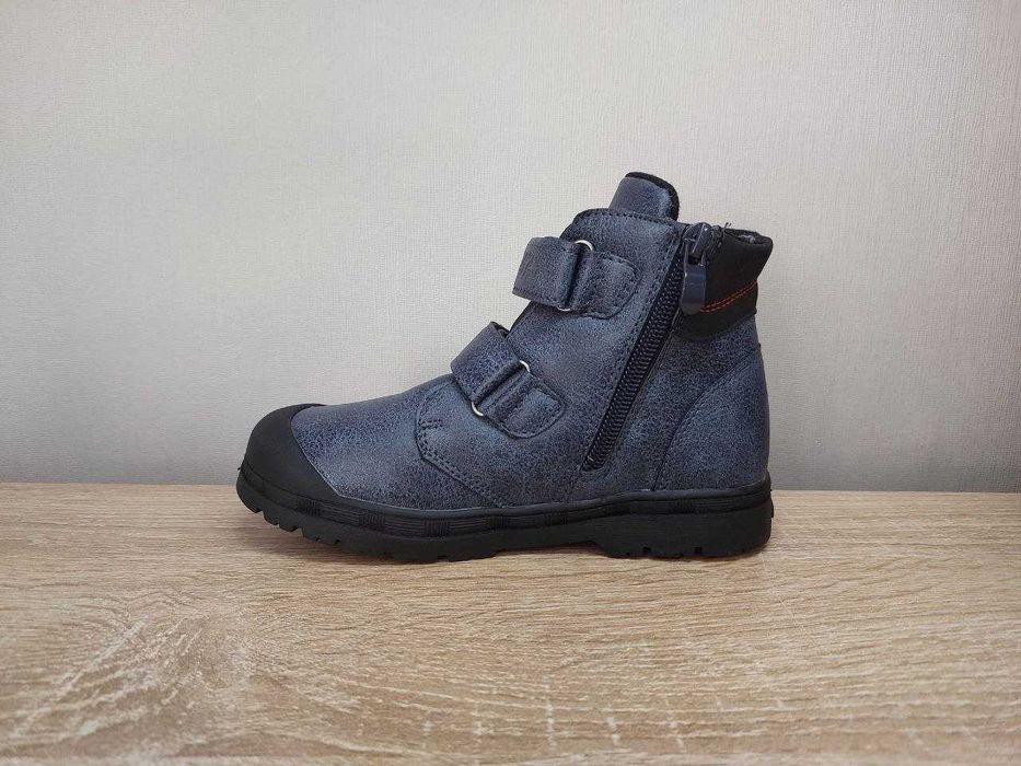 Дитячі демісезонні черевики (розміри 28 (18 см); 29 (18.5 см))