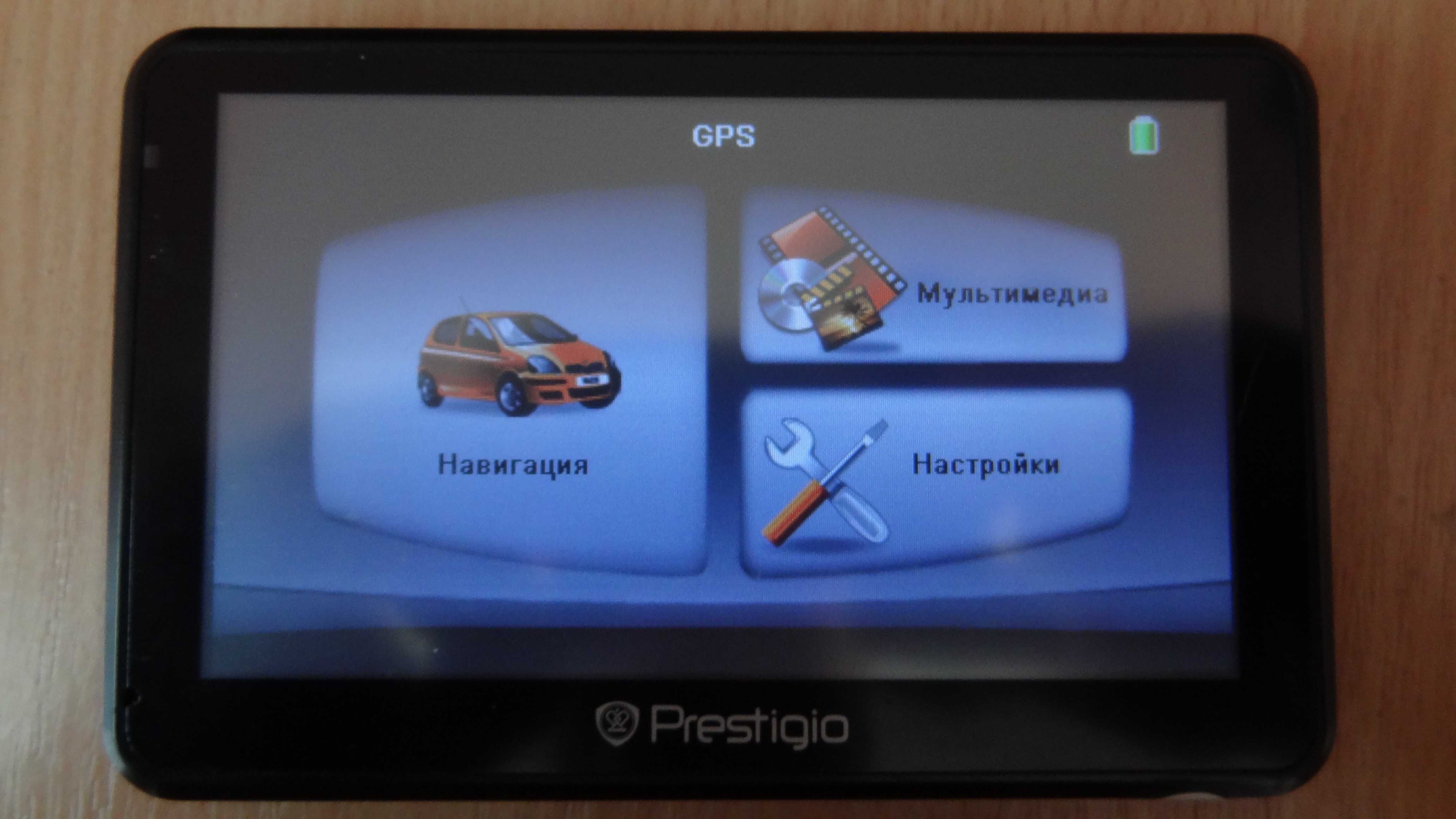 GPS Навігатор Prestigio Geovision 5151.