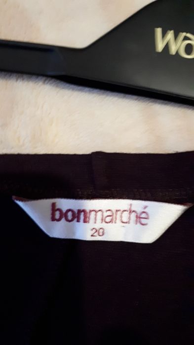 Тёплая юбка на большой размер.