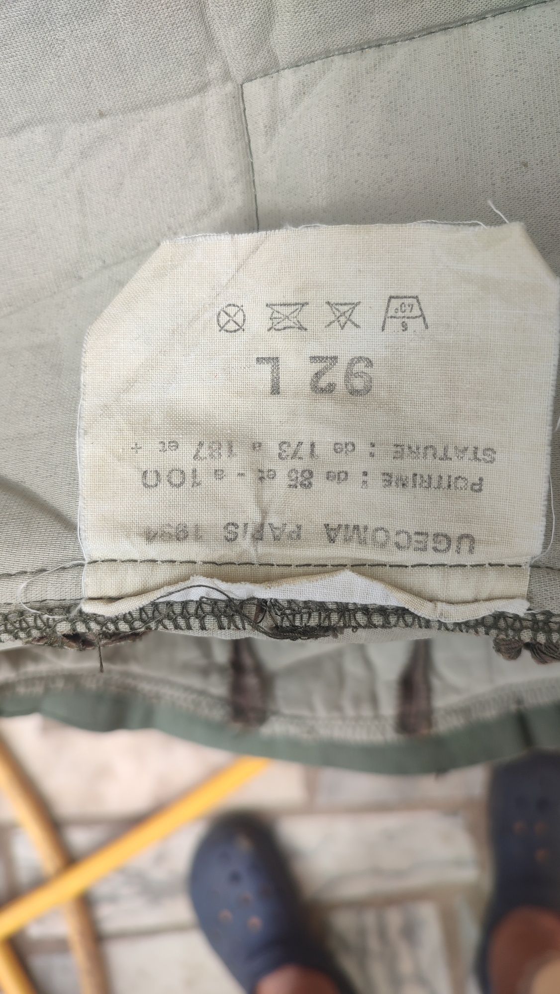 Farda militar Francesa Guerra Química , tam 52,56