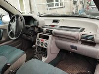 Land Rover Freelander 1.8i 3D 1999r.Element wnętrza !! Czytaj opis !!