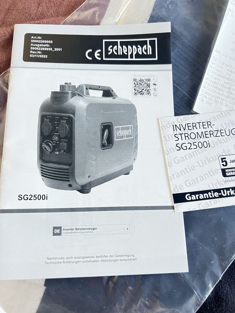 Інверторний генератор Scheppach sh2500i