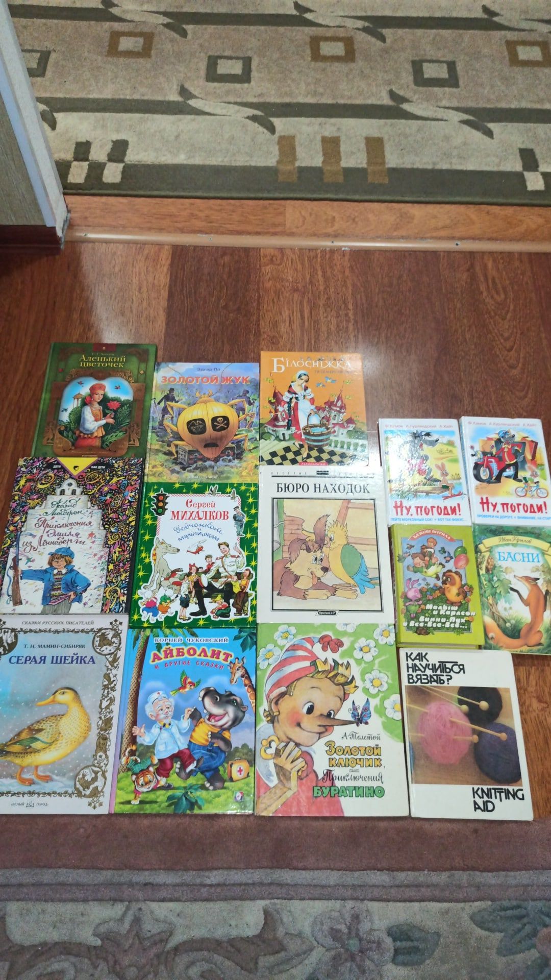 Книги сказки для детей