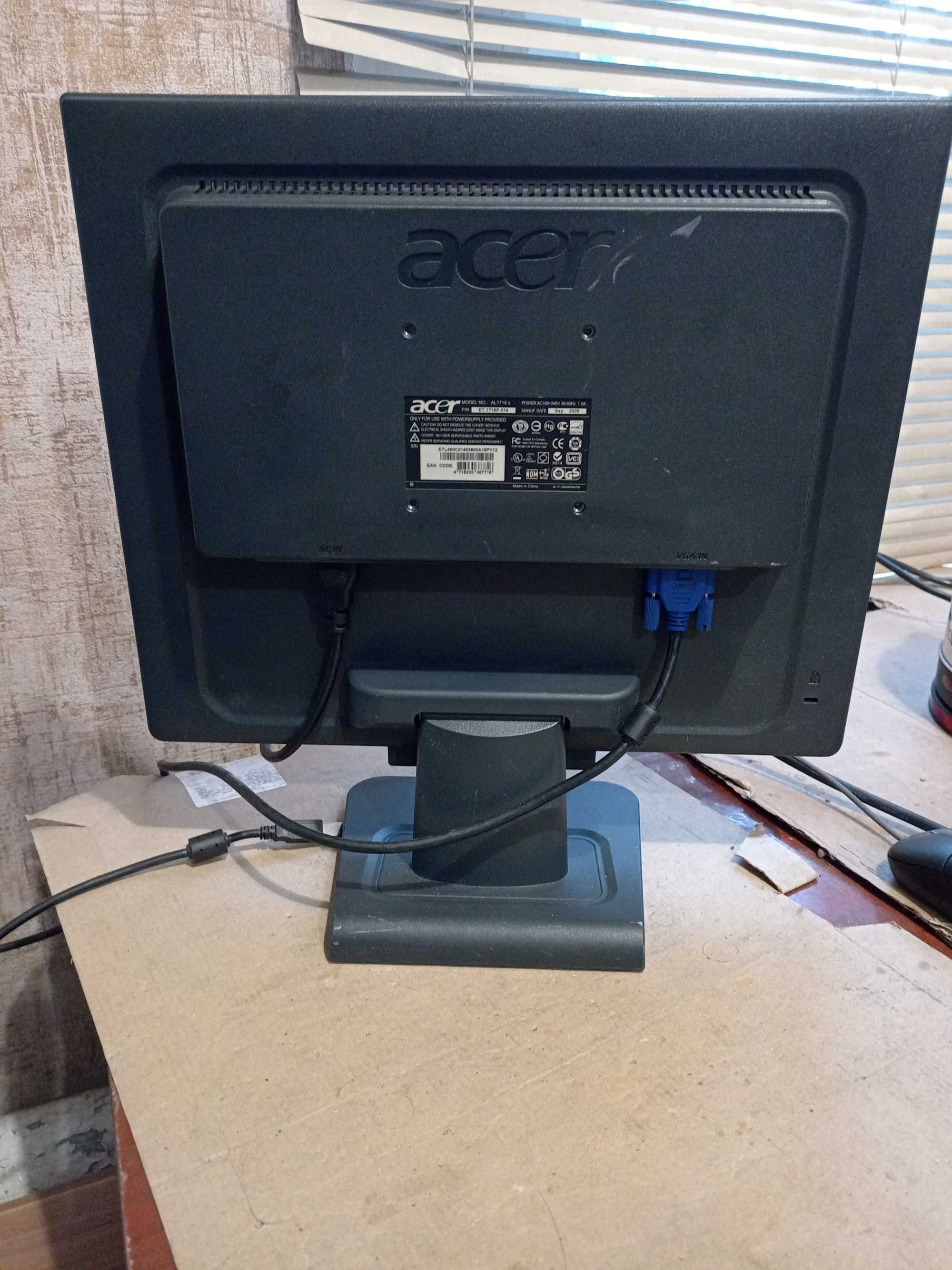 Монітори 17" TFT Acer AL1716 (VGA, 5:4, D-SUB, 1280x1024)