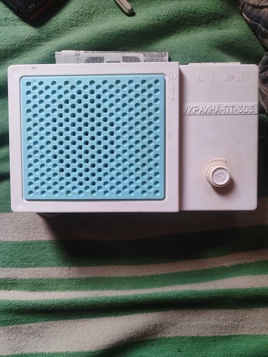 Радиоприемник Меридиан РП-248