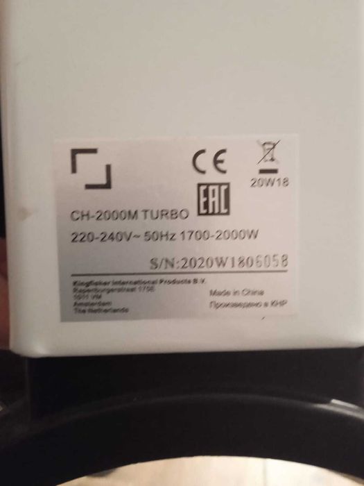 Grzejnik elektryczny konwektor grzejnik konwektorowy