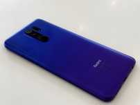 Xiaomi Redmi 9 4/64GB Fioletowy/Sunset Purple - używany