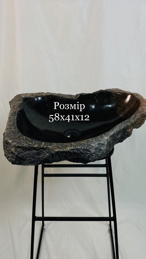 Раковина из натурального камня гранит Накладной умывальник из камня