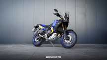 Yamaha Ténéré 700 World Raid