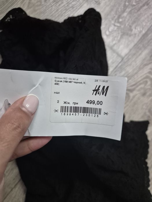 Новое платье H&M короткое черное