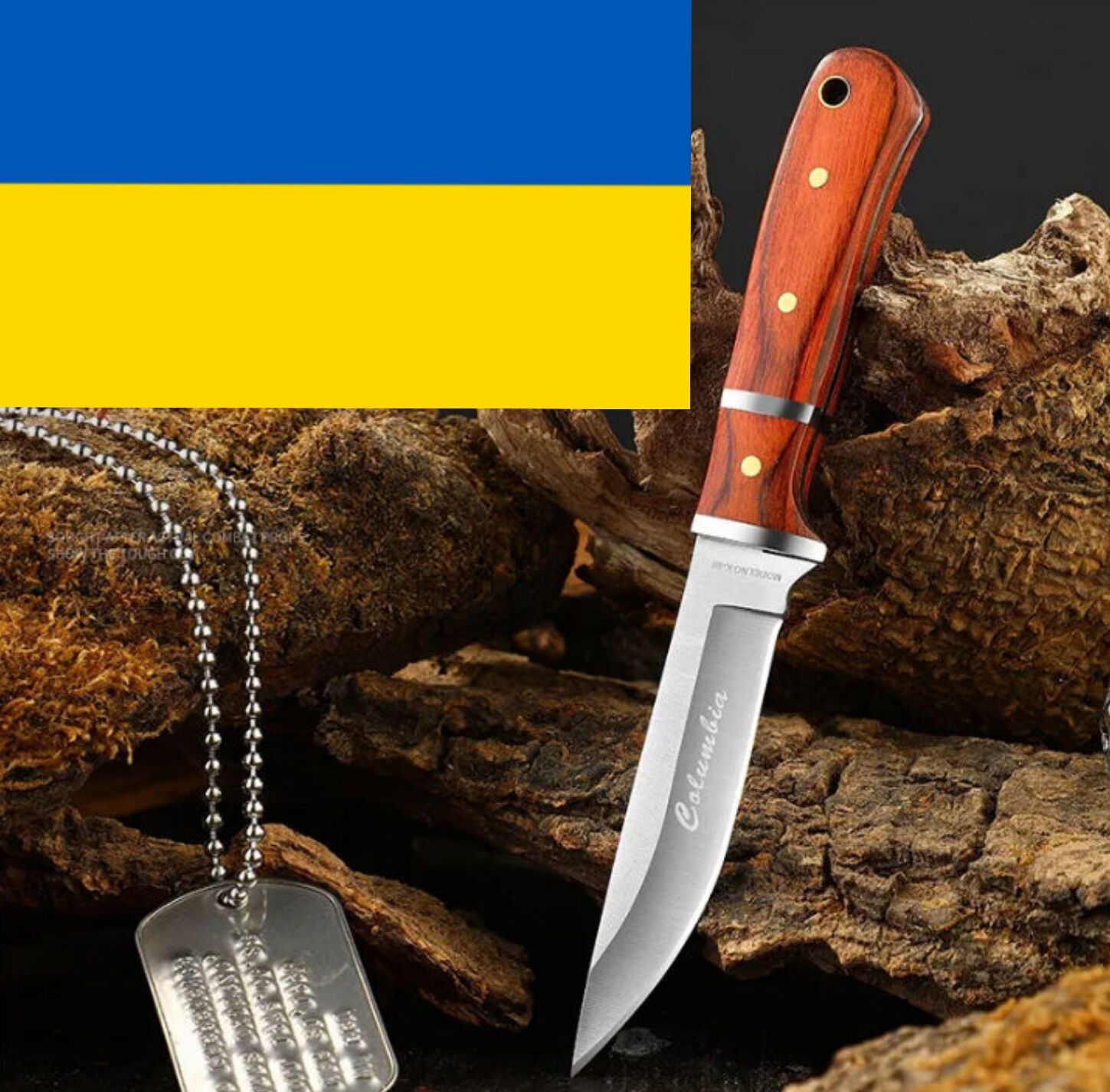 Походный ножик для охотника, рыбака или грибника..