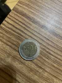 Moneta Turcja 50 Kurus 2018