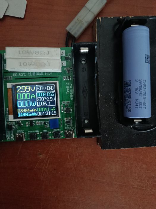 Акумулятор Samsung 40t іnr 21700 ,2023 рік