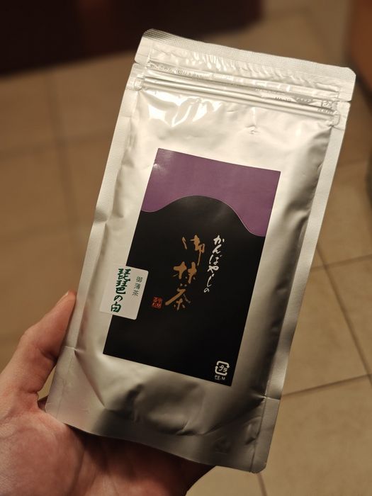 Matcha Kanbayashi Shunsho Usucha Biwa No Shiro