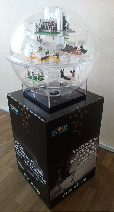 Унікальні сфери для благодійної організації