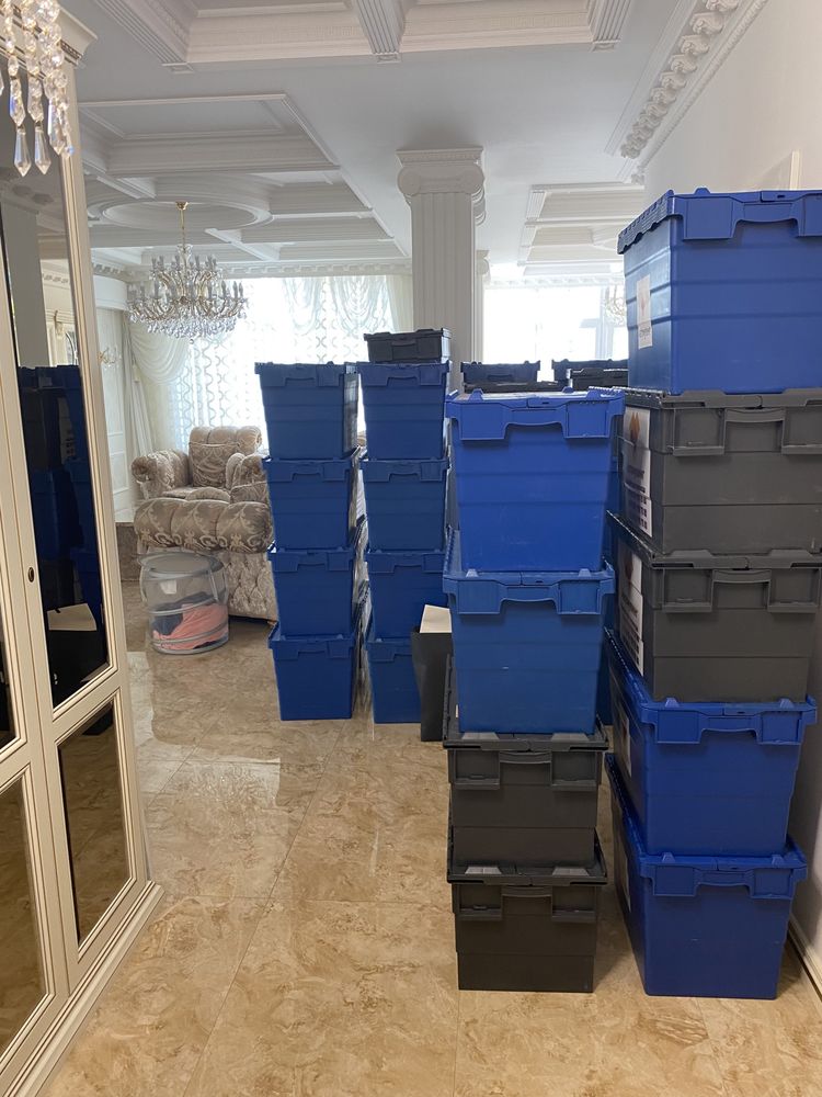 Коробки для переезда Киев Аренда пластиковых коробок для переезда