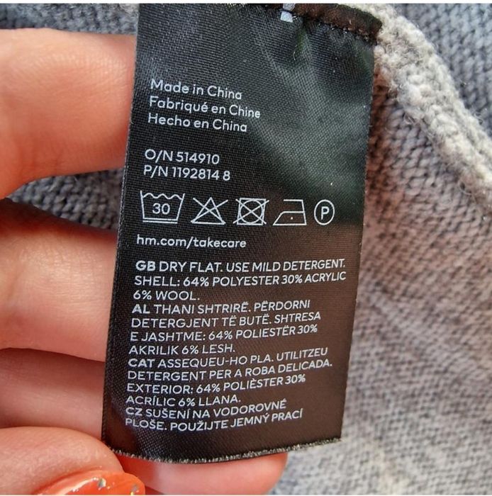 Вязаное тёплое платье оверсайз