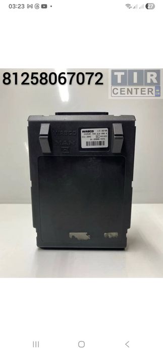 Блок управління ZBR б/у MAN TGS TGX 81258067072