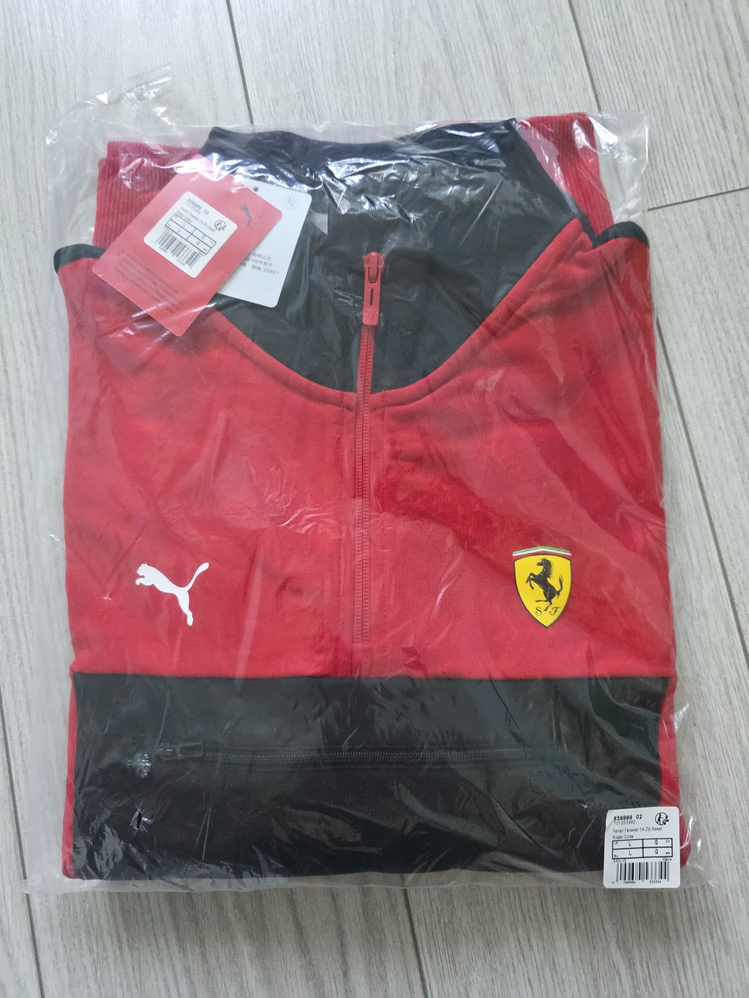 Scuderia Ferrari, bluza 1/4 zip, czerwona, Puma, L, F1, Formuła 1