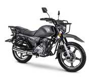 Romet  Motocykl 125CC Romet ADV 125 PRO 2025 wysyłka salon2kolka