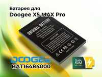 Акумулятор, батарея Doogee BAT16484000 для Doogee X5 MAX Pro