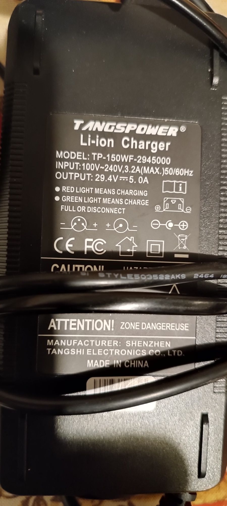 Зарядка 29.4 v 5А..29.5 v 2A