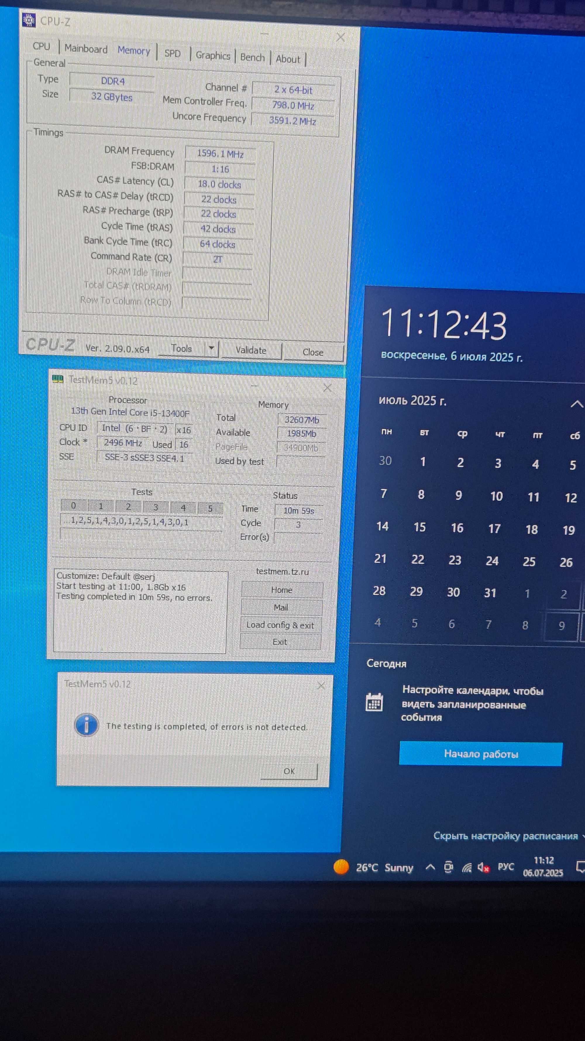 Core I5 13400F/B760/RTX 3070 8GB/DDR4 32GB 3200MHz/SSD M2 ПК ігровий