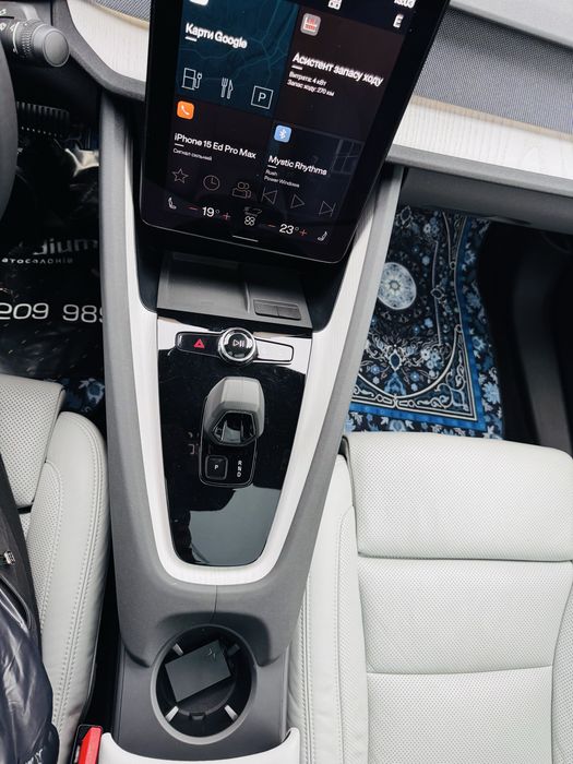 Polestar2 2023  Long range Performance