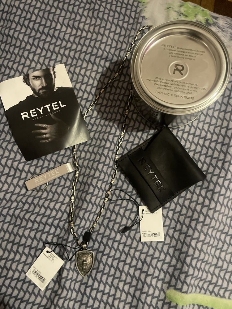Срібна цепочка Reytel