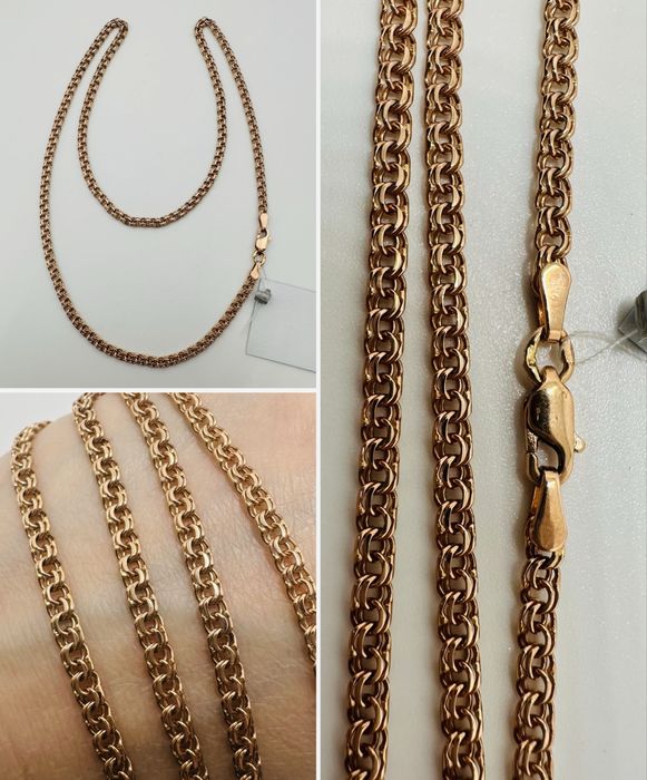 Цепочка золотая новая литая / ланцюжок новий золотий