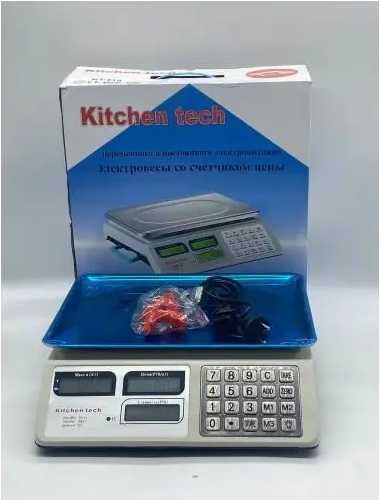 Весы торговые KitchenTech  Kt - 218  до 50 кг  c метал кнопками.