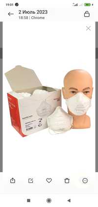 Продам респираторные маски FFP3