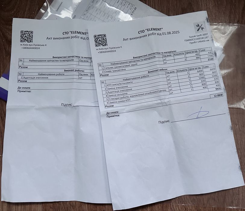 Продам Suzuki Swift 2007