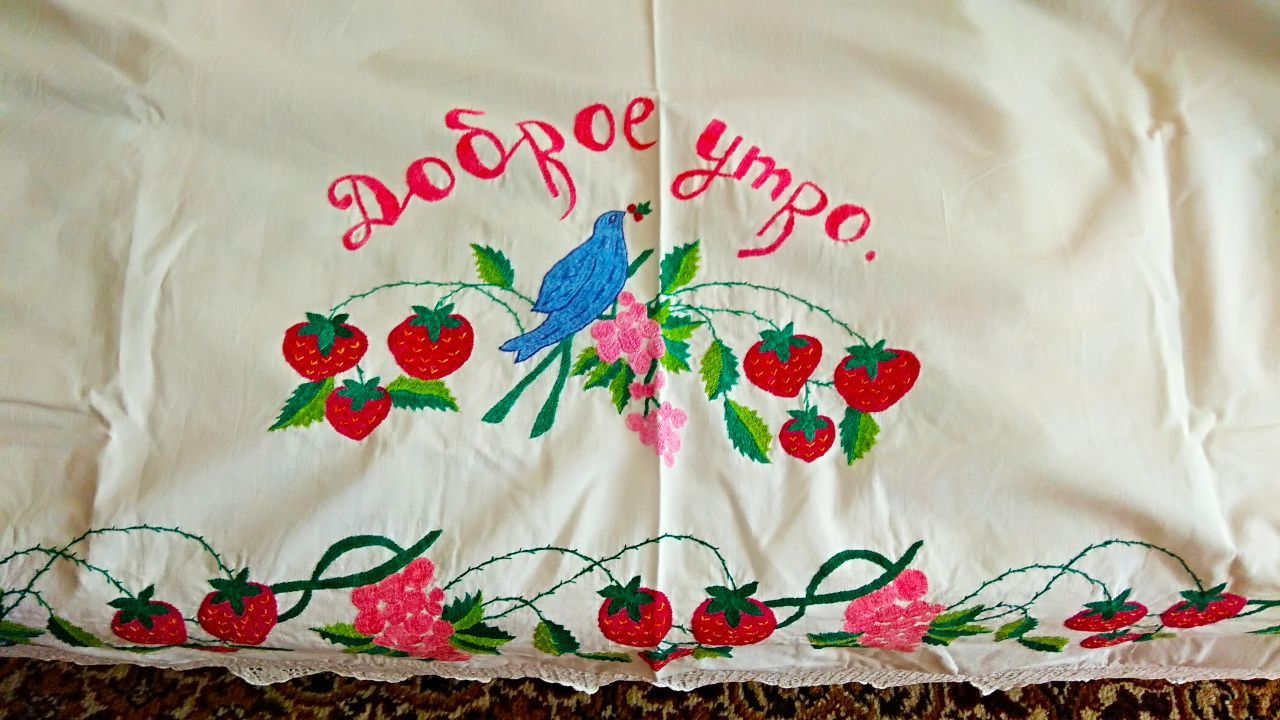 Підзор на кровать ручна робота