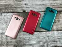 Etui Goospery i-Jelly do Samsung Galaxy J5 2016 + Szkło hartowane