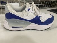 Nike Air Max Systm Sneakers Herren rozm 40 , stan bdb, wkladka 25cm