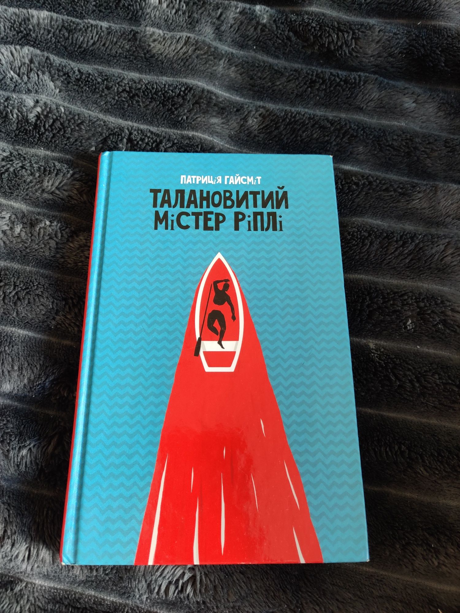 Продам книги в ідеальному стані, Саймон Бекетт "Хімія смерті" та інші