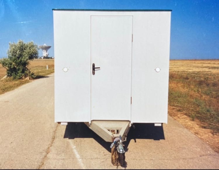 Прицеп с документами