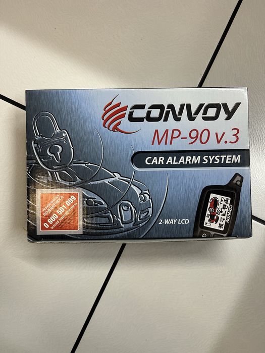 Автосигналізація Convoy MP-90 v.3 Двастороння