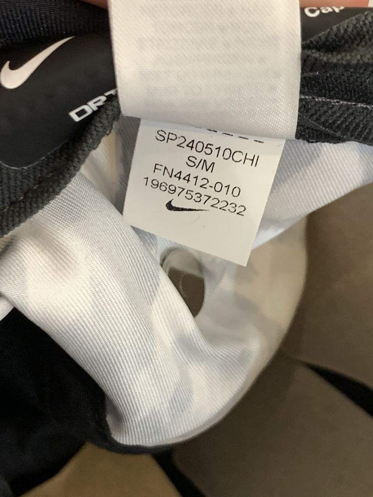 Кепка Nike df fly cap us fb animal