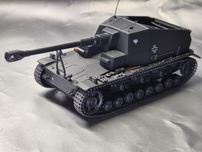 Czołg Dicker Max 1:43