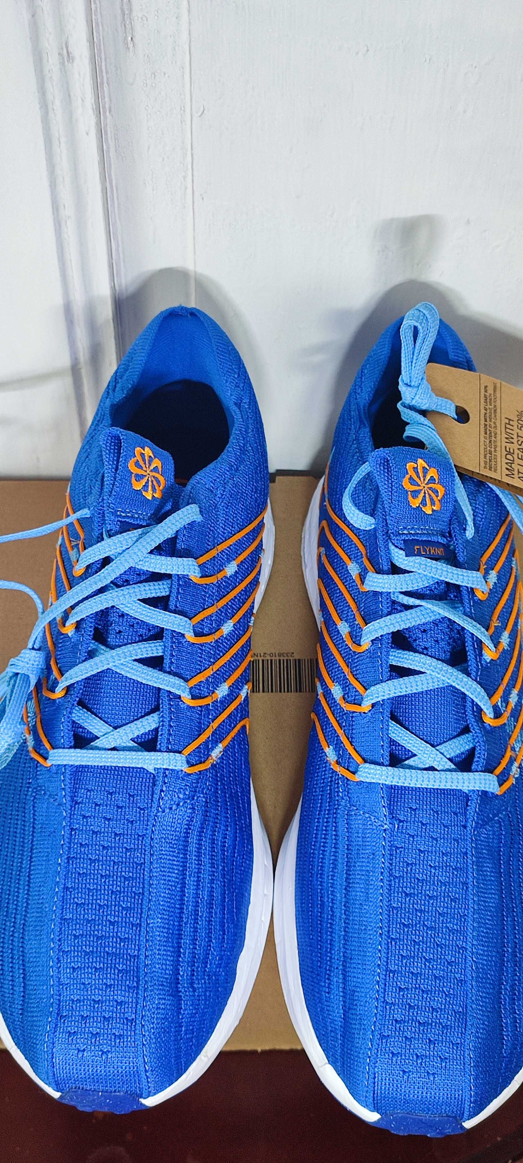 Nike Pegasus Turbo Next Nature nowe 48,5