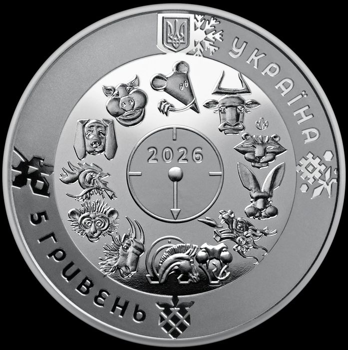 Рік коня монета в сувенірному пакуванні