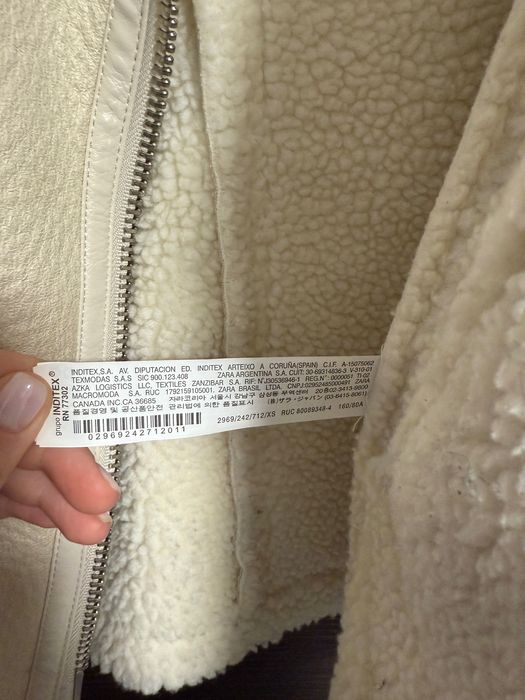 Жіноча Косуха від Zara